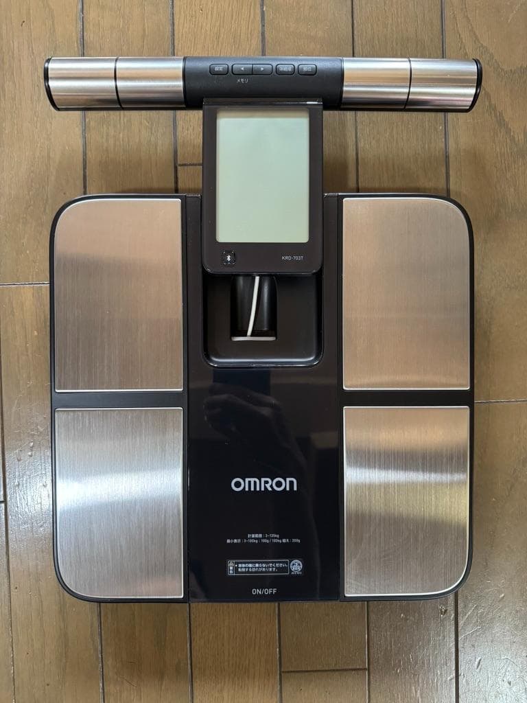 オムロン 体脂肪計 体組成計 KRD-703T OMRON Bluetooth
