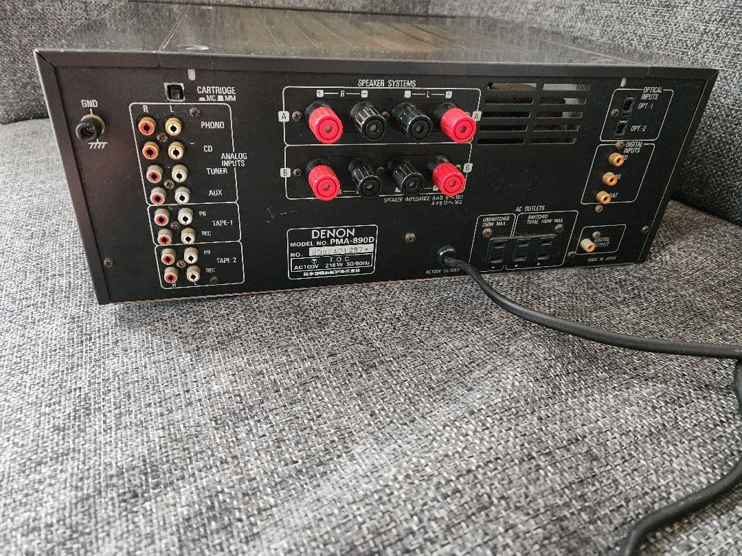 DENON デノン プリメインアンプ PMA-890D