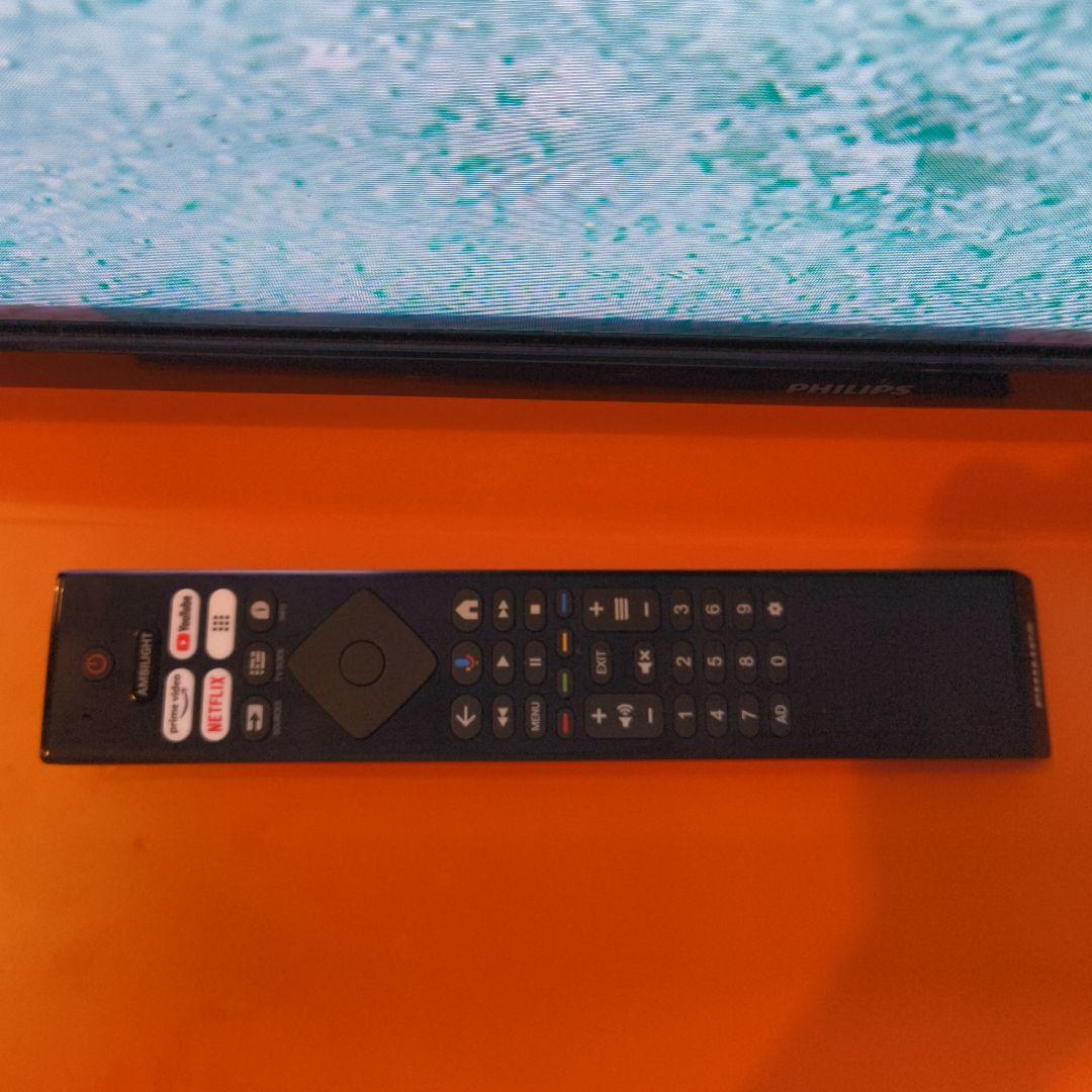 PHILIPS　チューナーレステレビ　32型