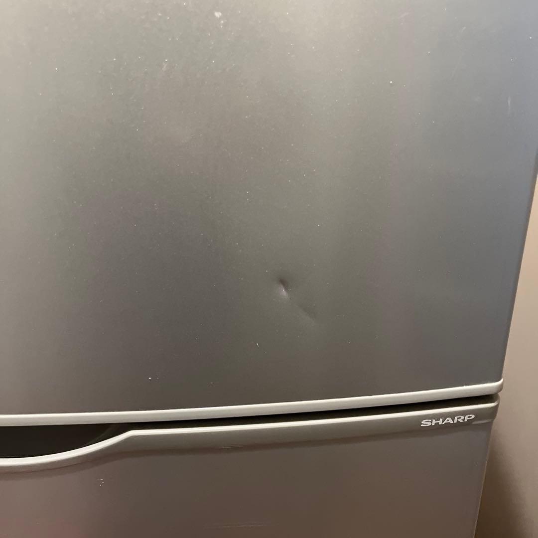 SHARP シルバー冷蔵庫