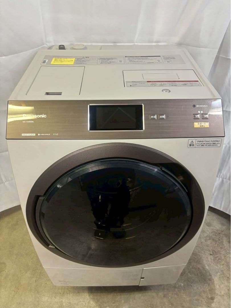 【分解清掃】Panasonic洗濯機NA-VX9900L 洗濯11kg乾燥6kg