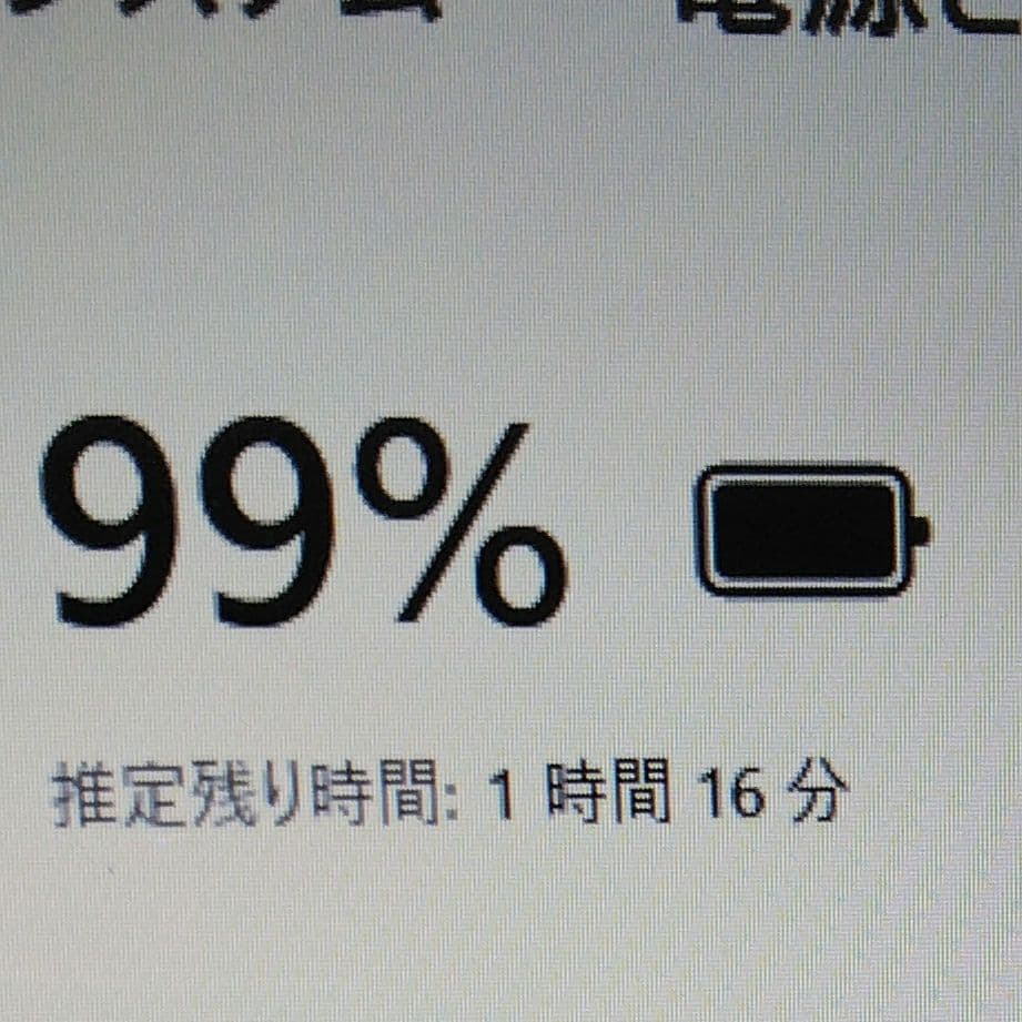 千１４ 超特価 カメラ CPUi7 Office ノートパソコン