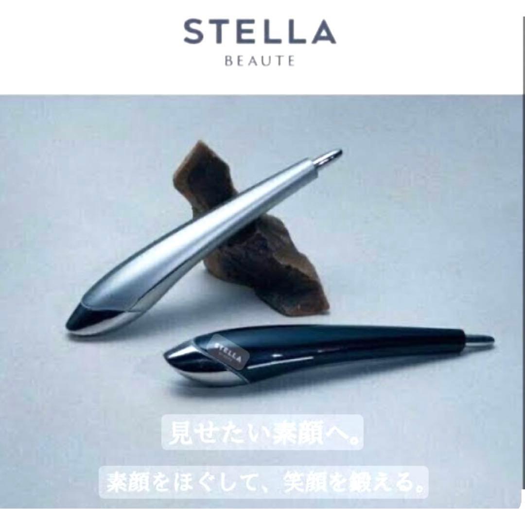 STELLA BEAUTE ステラボーテ ビューティー フェイススティック