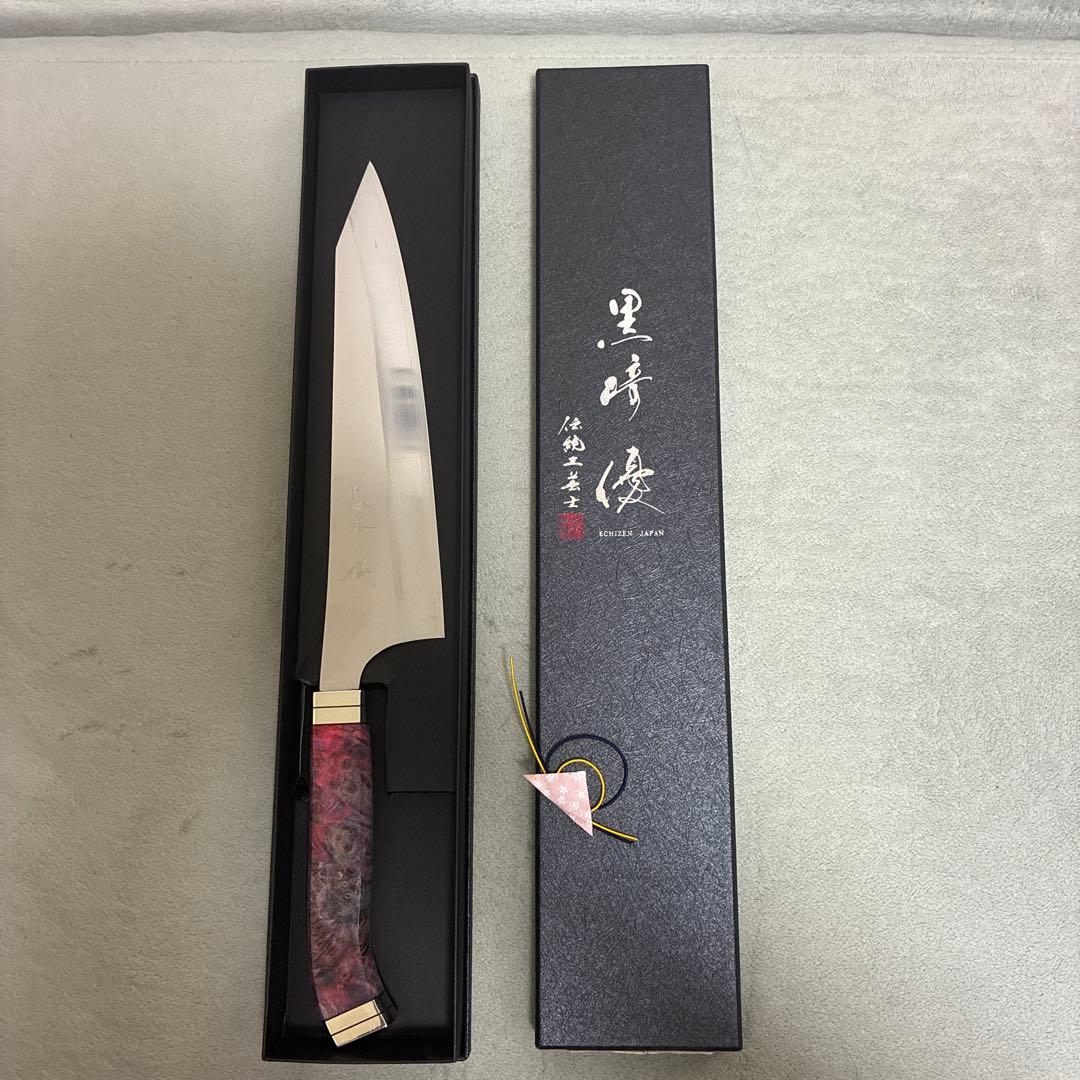 f*e様 黒崎優 新月光 牛刀210 VGXEOS JIKKO nishiki柄