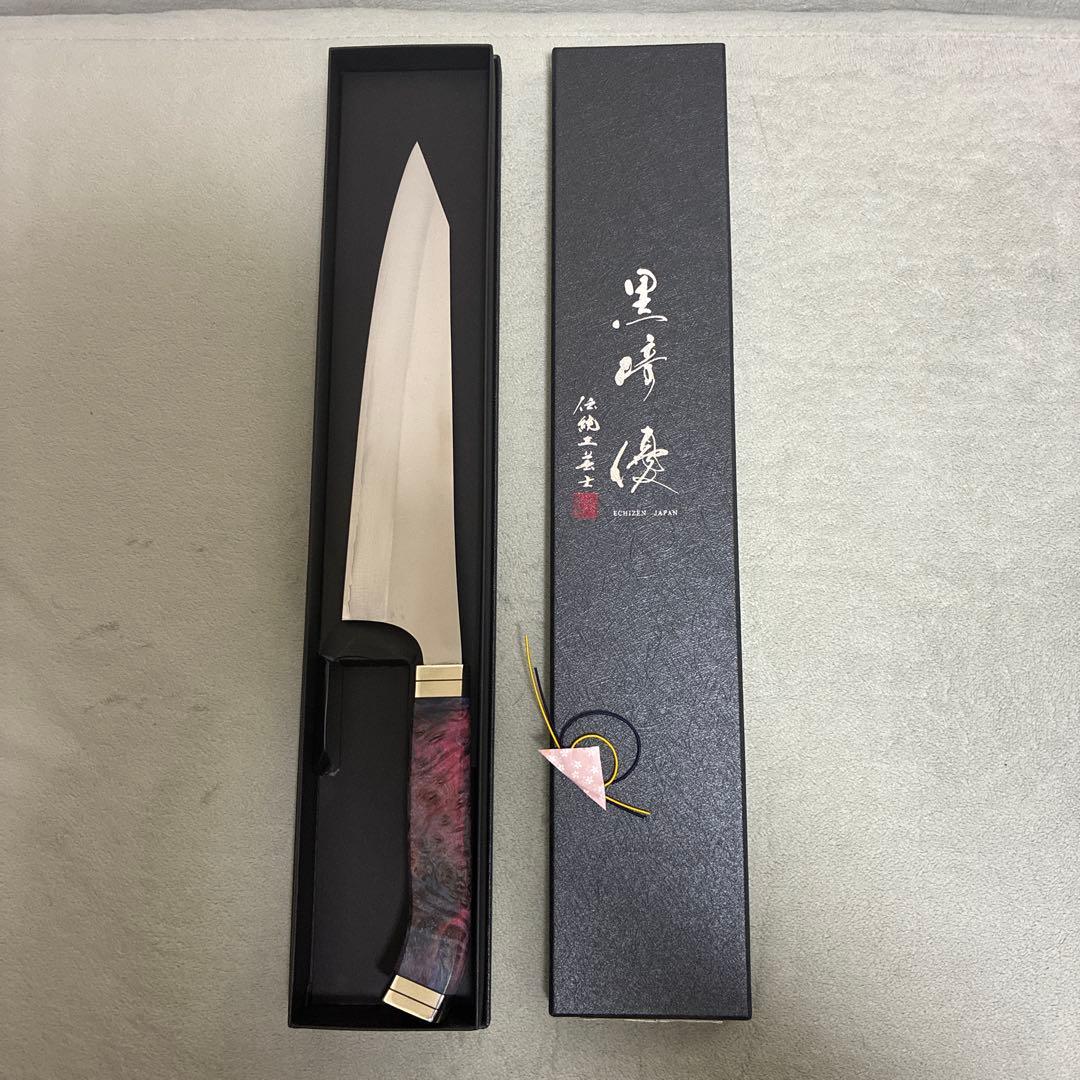 f*e様 黒崎優 新月光 牛刀210 VGXEOS JIKKO nishiki柄