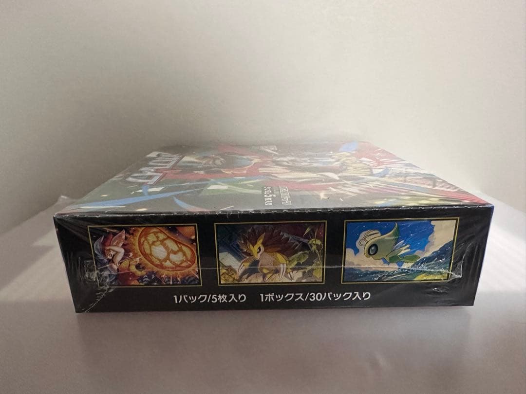 メガブレイブ2箱メガシンフォニア1箱 新品未開封シュリンク付