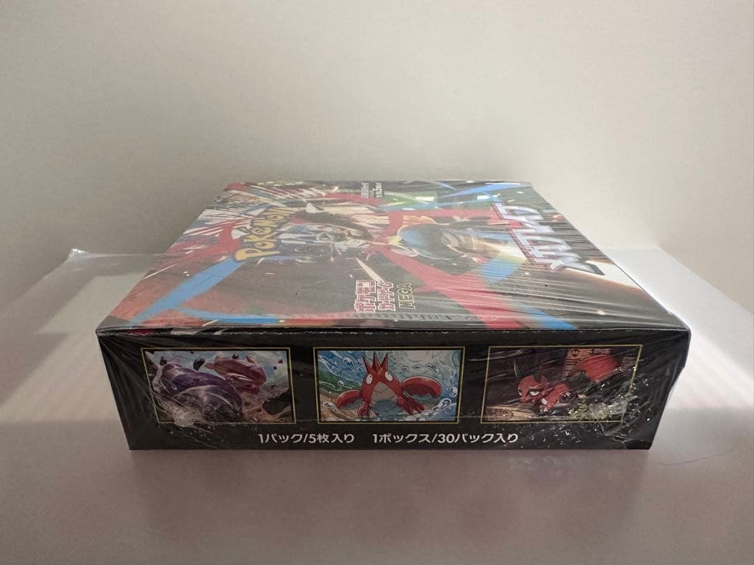 メガブレイブ2箱メガシンフォニア1箱 新品未開封シュリンク付