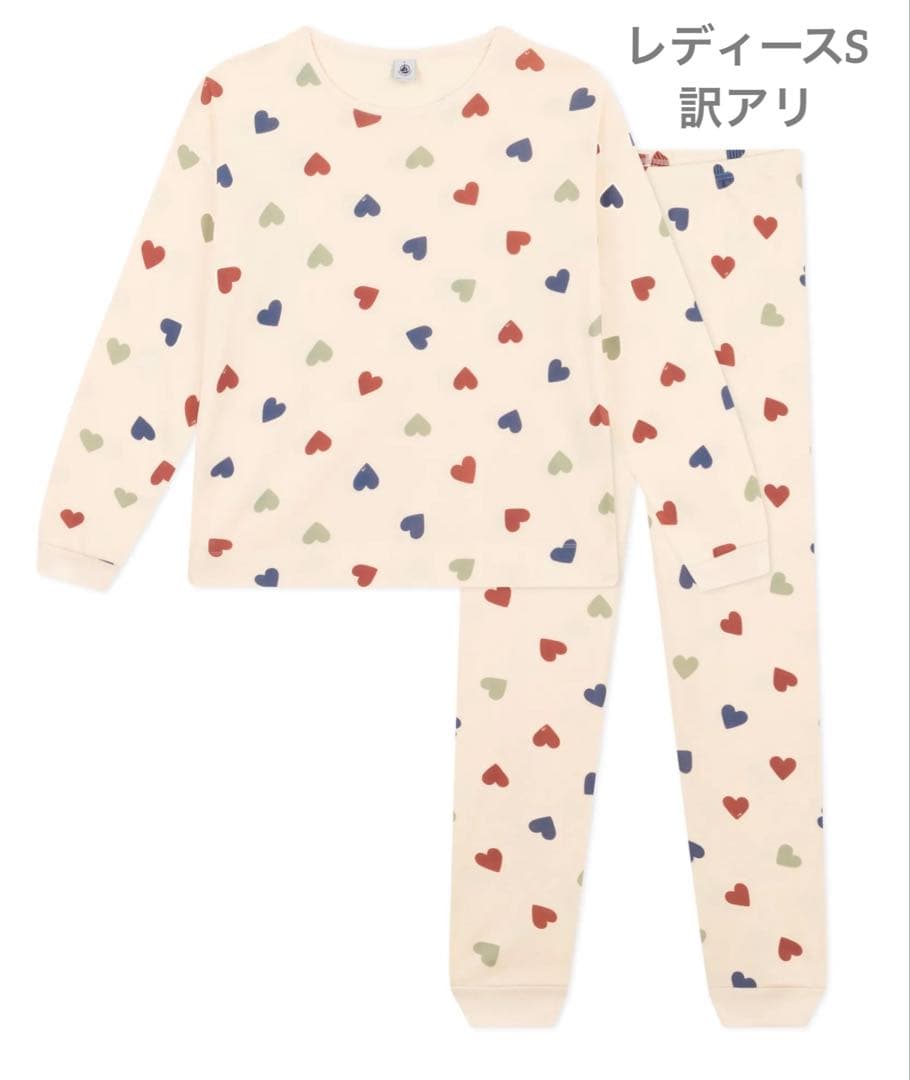 新品 未使用 プチバトー 訳アリ レディース S 長袖 パジャマ ハートミルキー