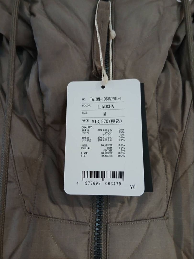 【新品未使用】TAIONタイオン　ミリタリー ダウンパーカー　M ライトモカ