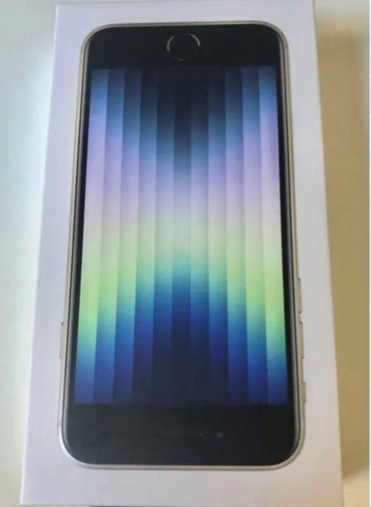 【新品】Apple iphone SE 第3世代128GB スターライト本体