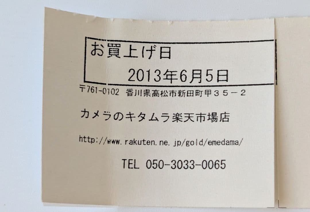 レンズ(単焦点) SIGMA Art 35mm F1.4 DG HSM CANON