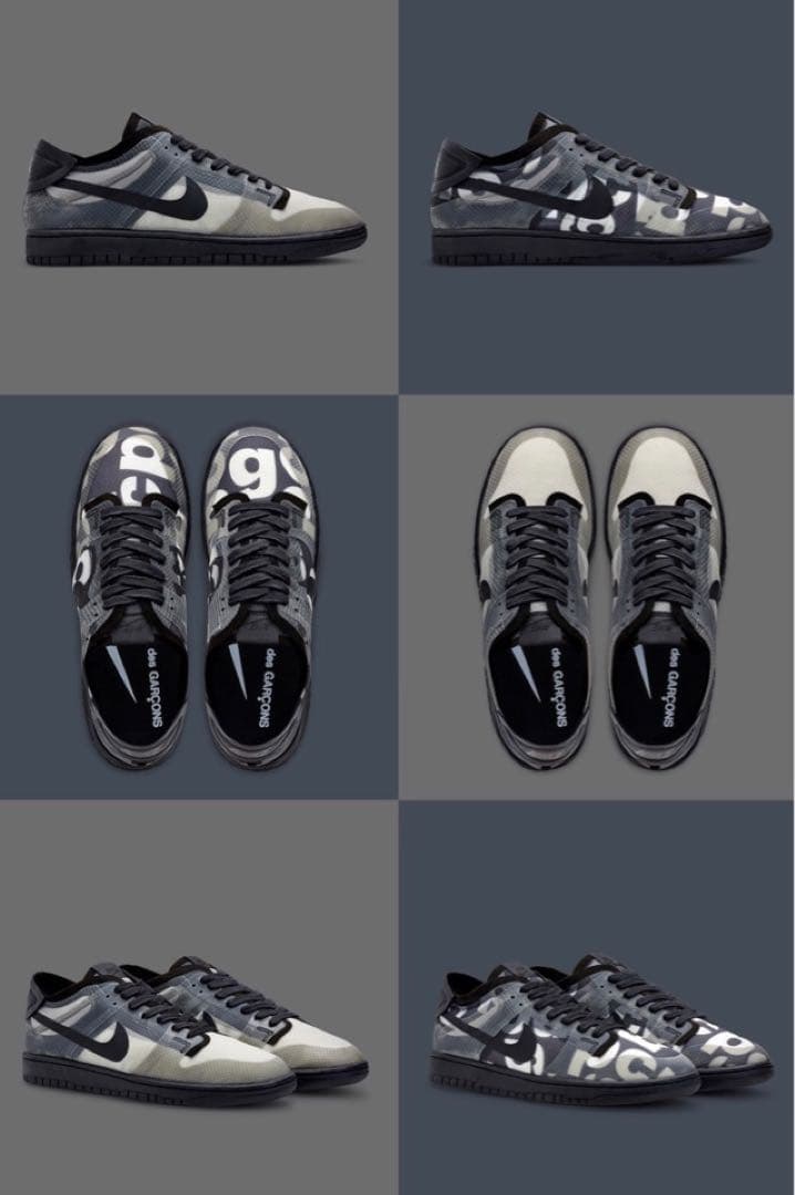 NIKE ギャルソンDUNK LOW BLACK CLEAR メンズ28.5cm