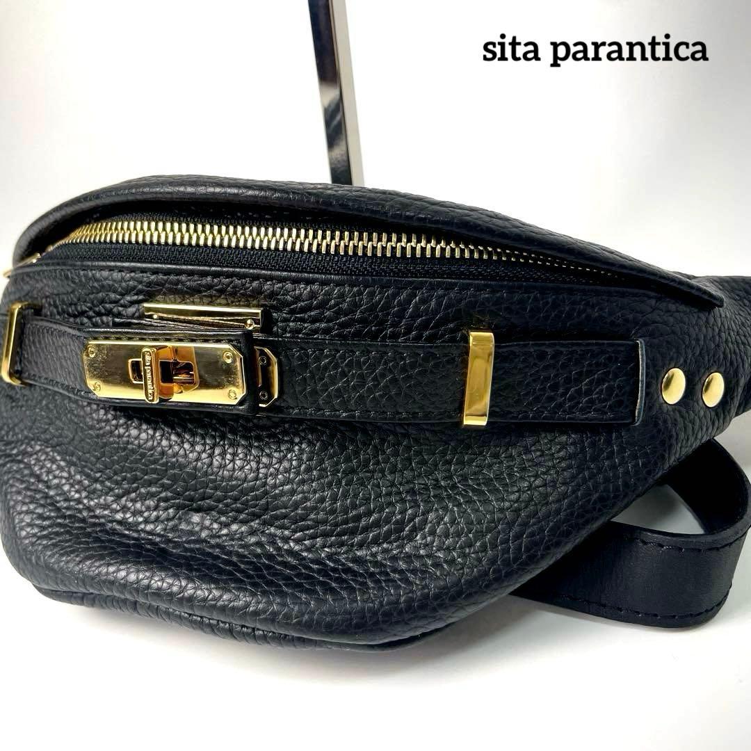 専用　美品✴︎ シータパランディカ　ウエストポーチ　黒　シボ革　レザー