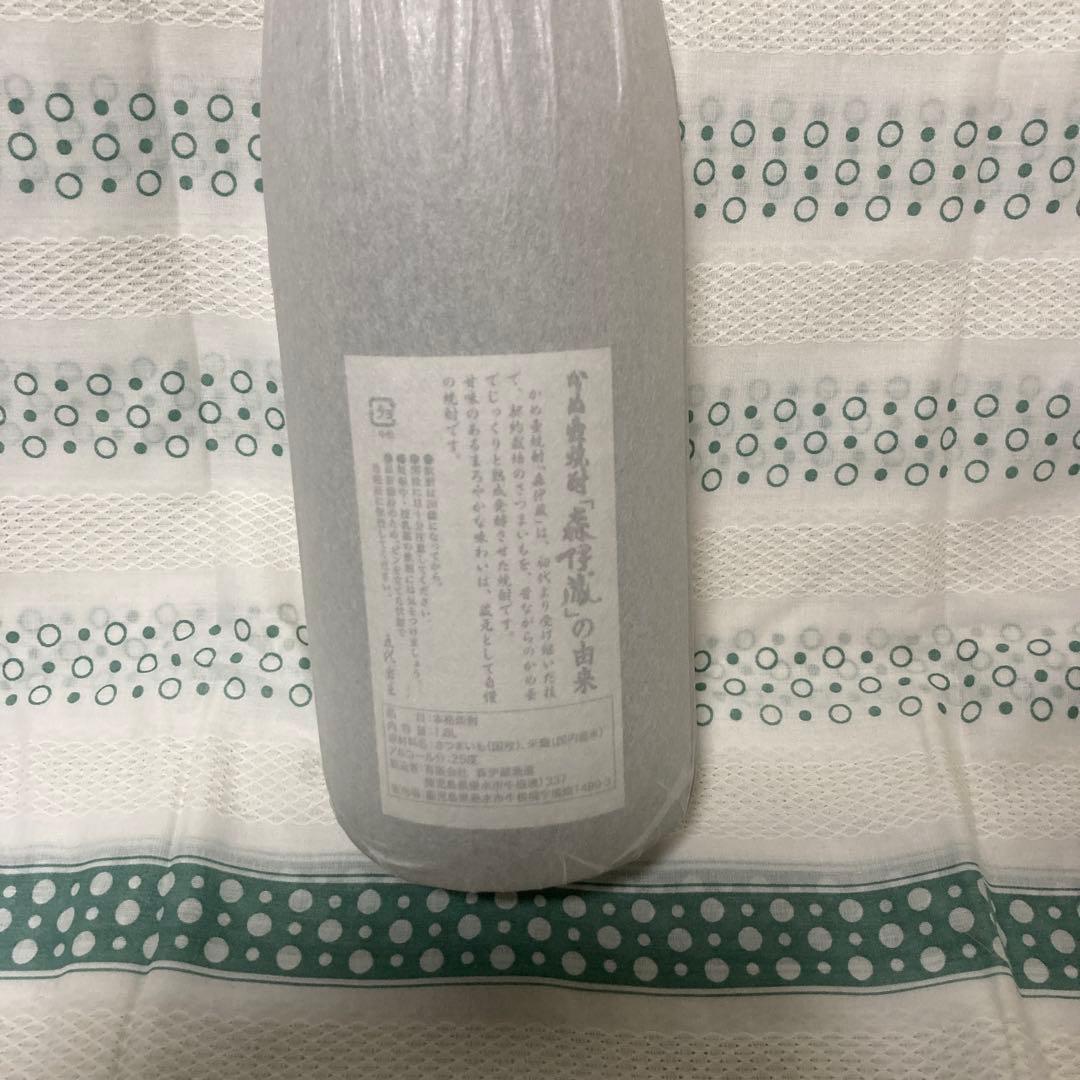 森伊蔵 芋焼酎 1800ml