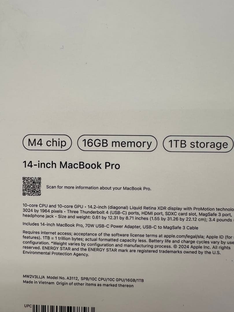 MacBook Pro 本体 未開封品　M4 16gb 1TB 14inch