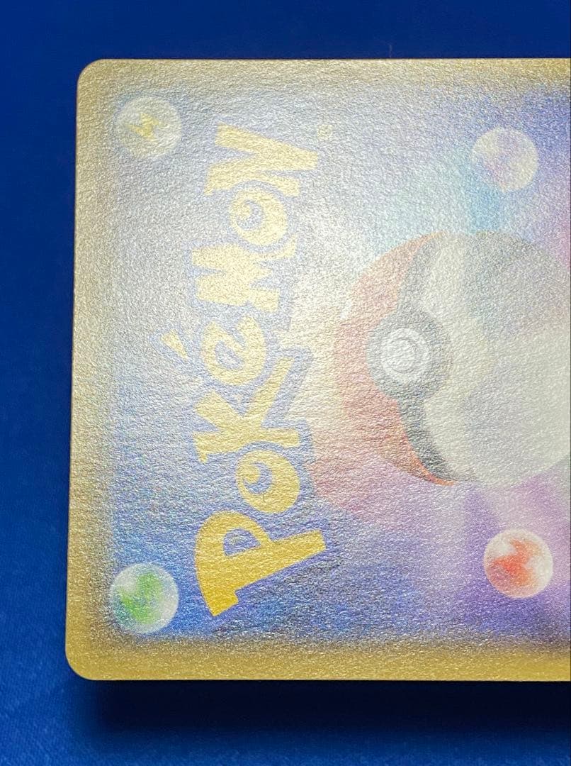 ☆リザードン 25th プロモ イラストグランプリ リザードン 10枚 セット☆