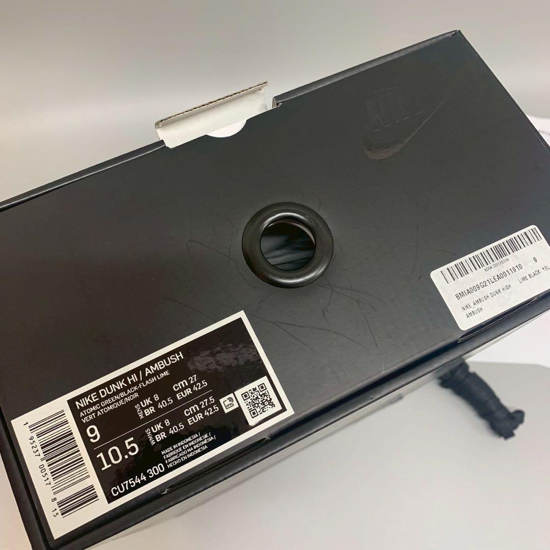 美品 NIKE AMBUSH DUNK HIGH アトミックグリーン3回着用