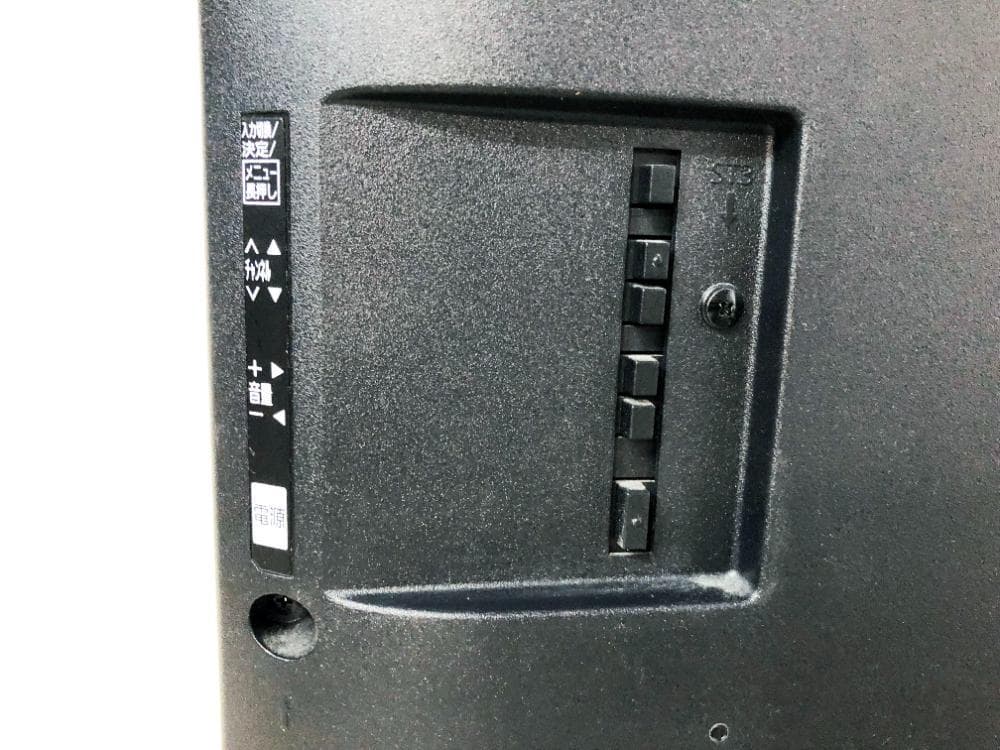 ★Panasonic 43V型 液晶テレビ【TH-43EX750】FNUS