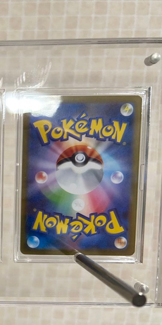 値下交渉可　メガサーナイトex sar※説明文参照