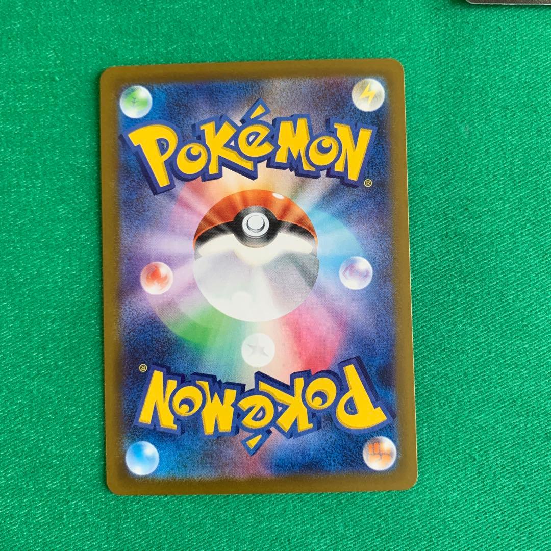 メガドリームex MAフルコンプリート　10枚セット