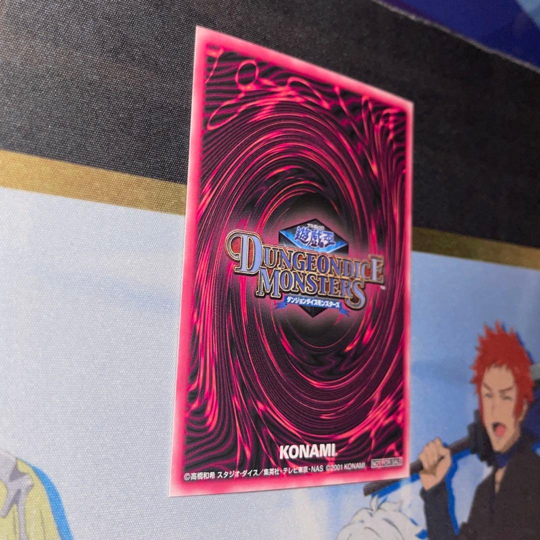 遊戯王　ブラックマジシャンガール DDM ダンジョンダイス　 グリーン背景