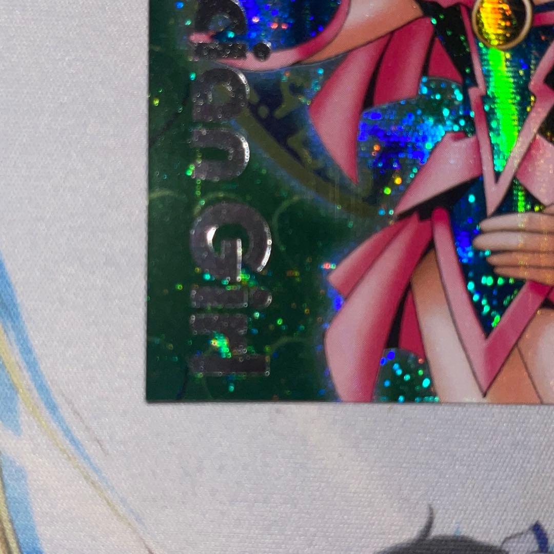 遊戯王　ブラックマジシャンガール DDM ダンジョンダイス　 グリーン背景