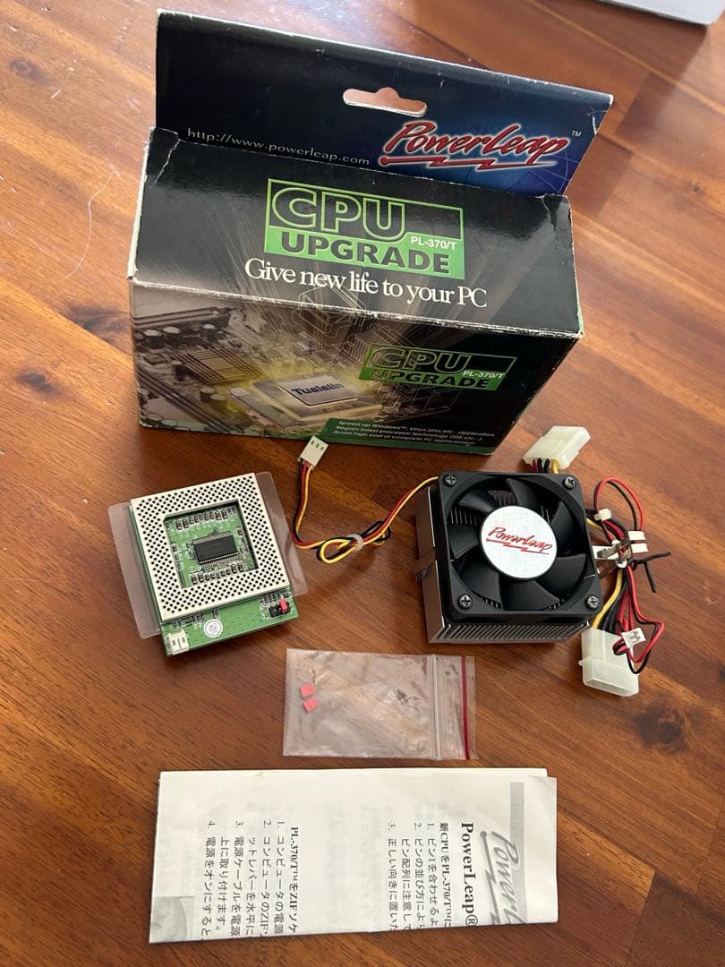 Powerleap PL-370/T + 1.4 Tualatin セット