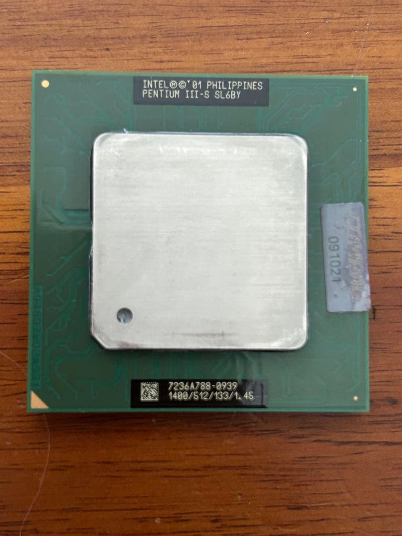 Powerleap PL-370/T + 1.4 Tualatin セット