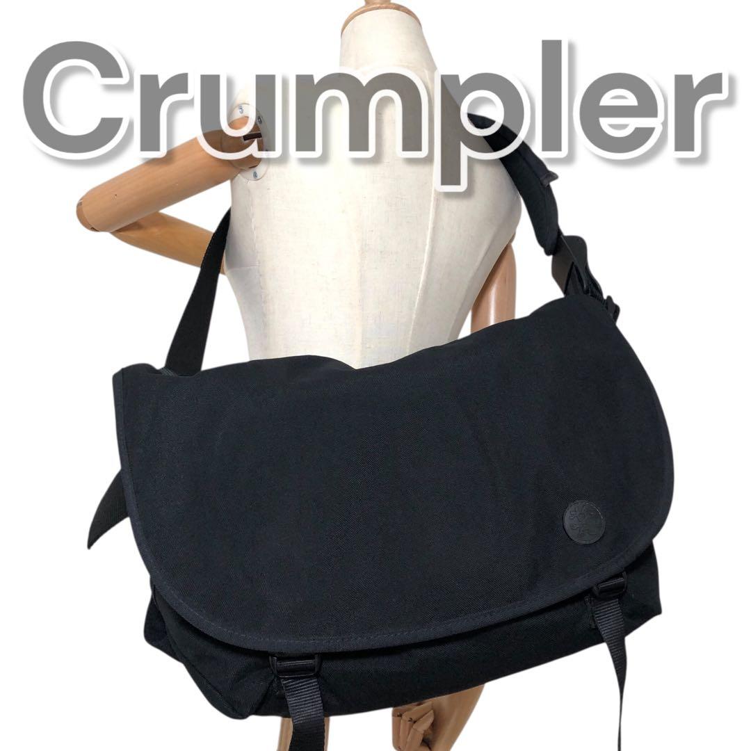 美品 CRUMPLER クランプラー メッセンジャーバッグ 黒 大容量 斜め掛け