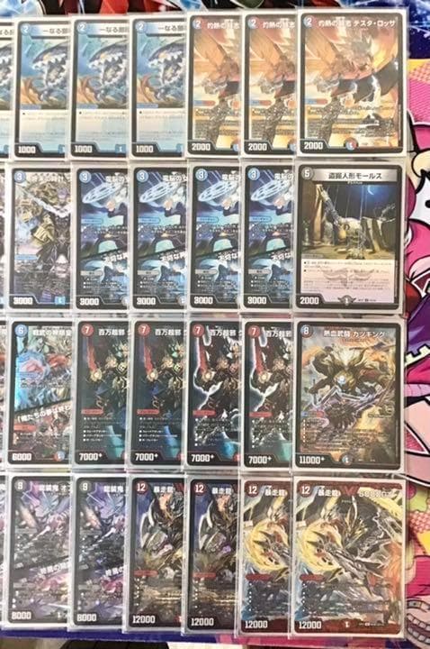 本格構築 【クローシス墓地ソース】 デッキ＆二重スリーブ