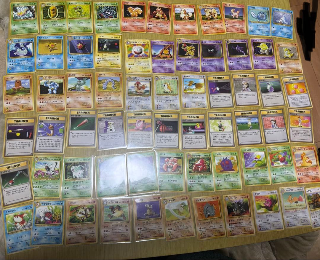 ポケモンカード　旧裏　約100枚　まとめ売り