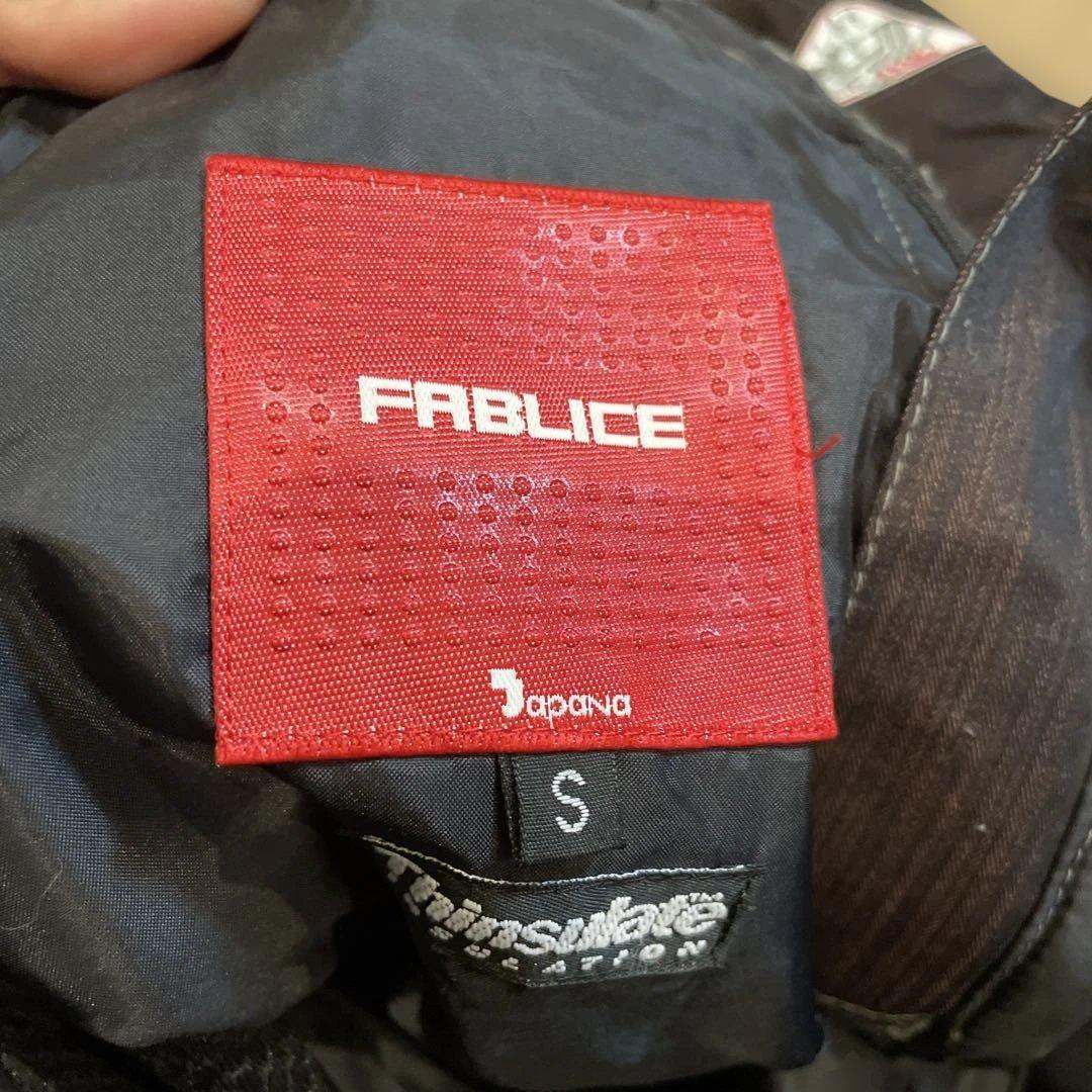⭐︎様FABLICEファブリス★スキー　スノーボード　ウェア　メンズM　S上下