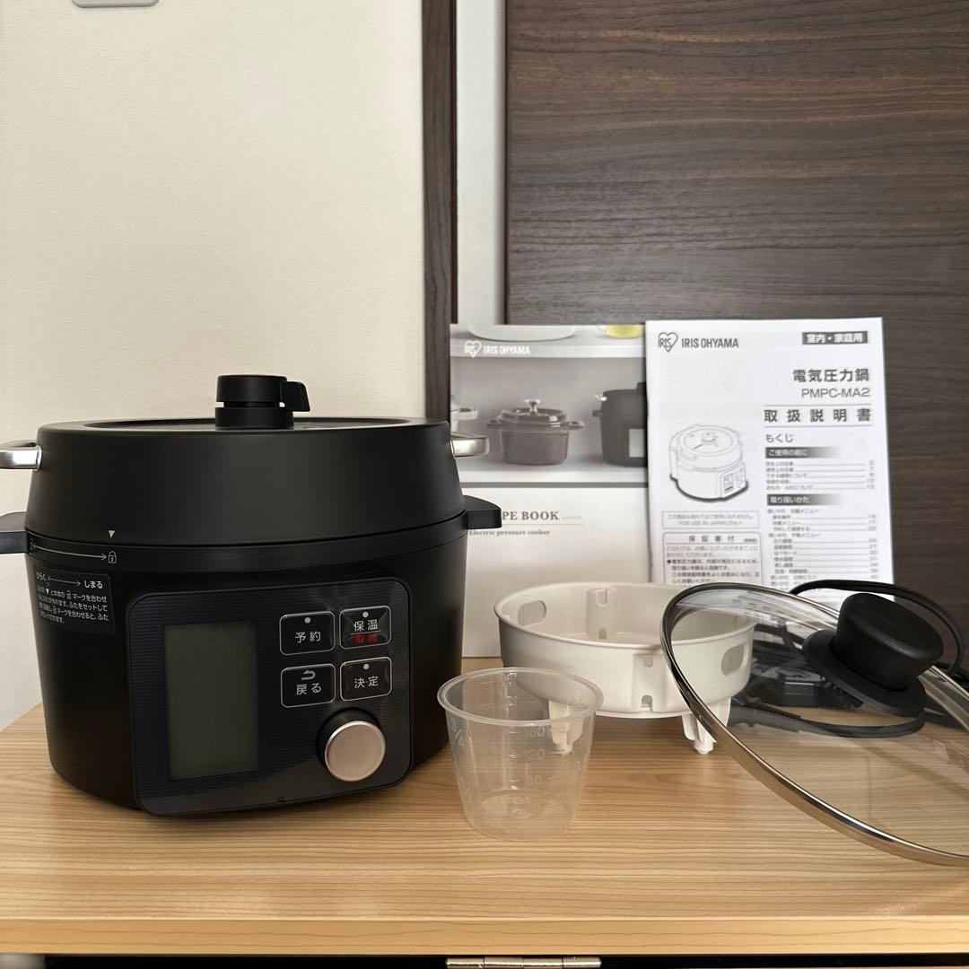 〈美品〉電気圧力鍋 2.2L PMPC-MA2-B