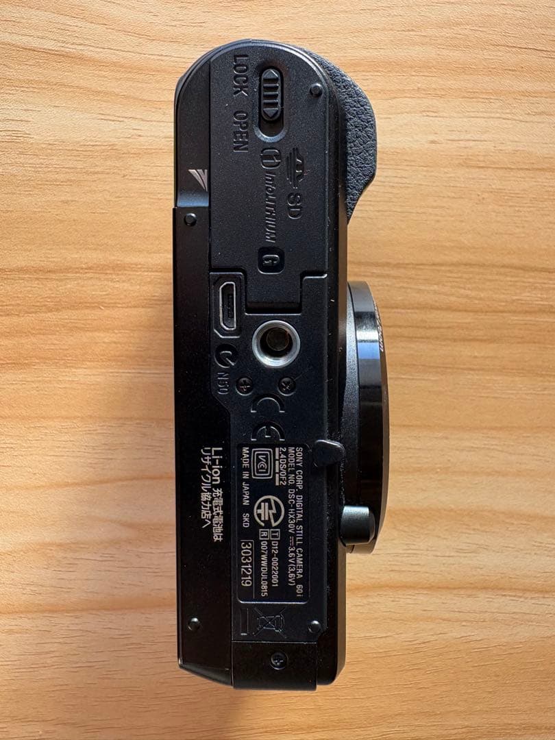 Sony DSC-HX30V デジタルカメラ