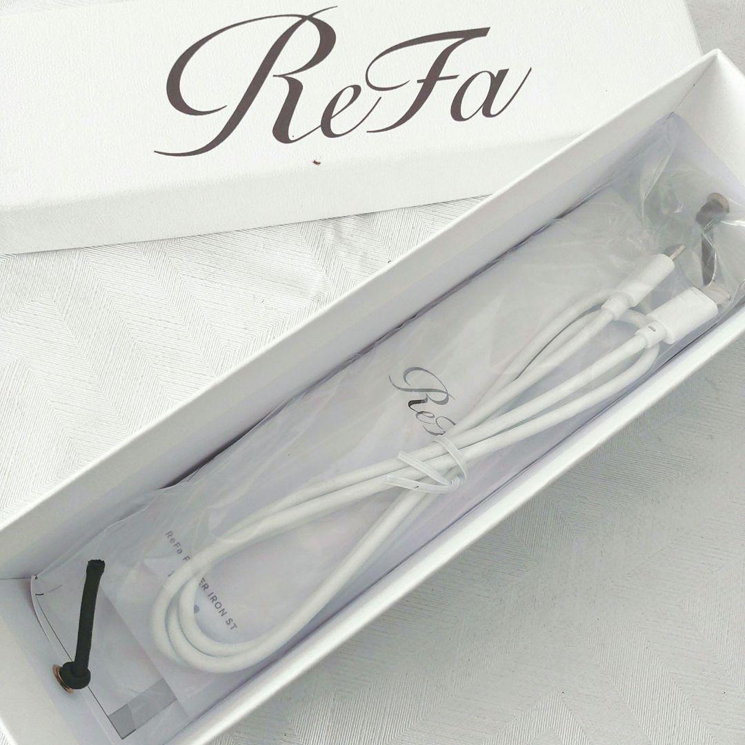 【未使用】リファフィンガーアイロン ST ReFe ストレート