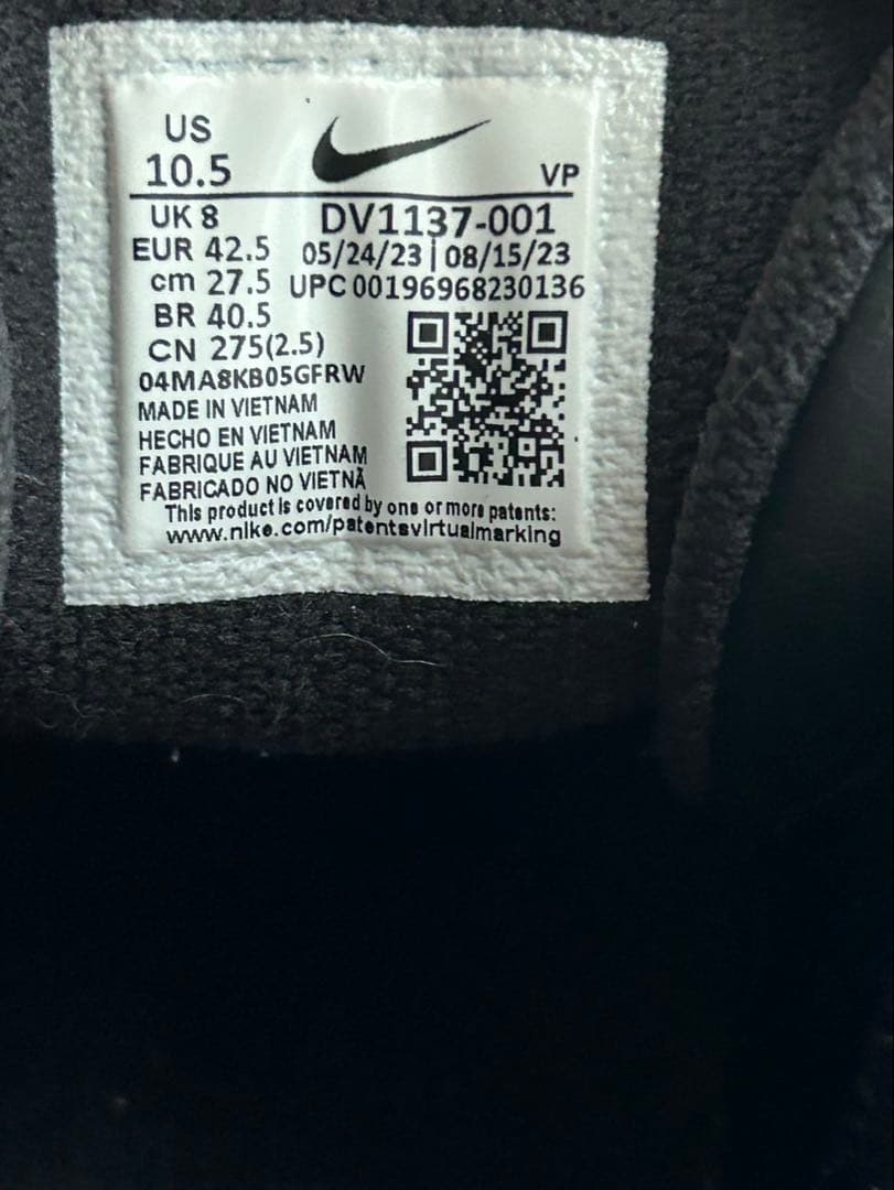 Nike AIR ロゴ ハイカットスニーカー ブラック