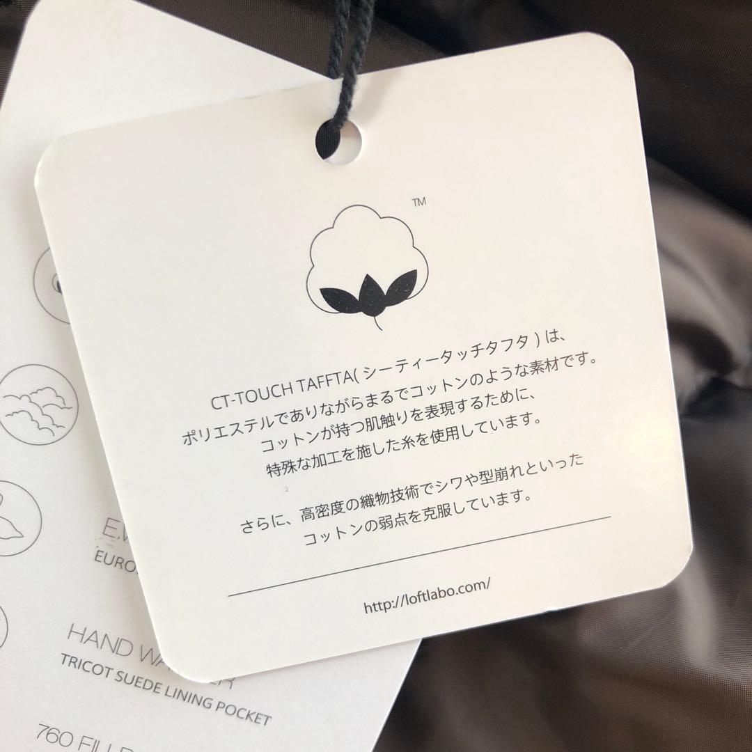 SALE★新品★ ロフトラボ フーデッド ダウンコート ミフュー