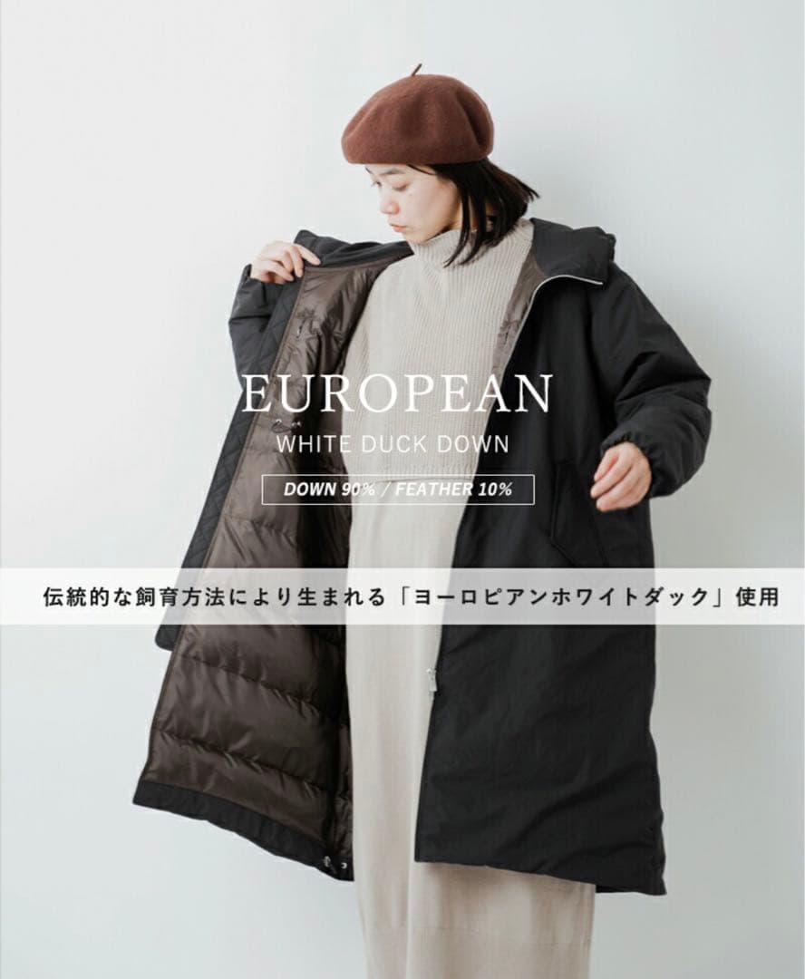 SALE★新品★ ロフトラボ フーデッド ダウンコート ミフュー