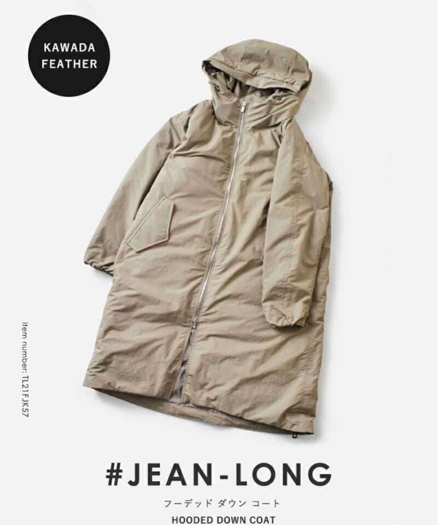 SALE★新品★ ロフトラボ フーデッド ダウンコート ミフュー