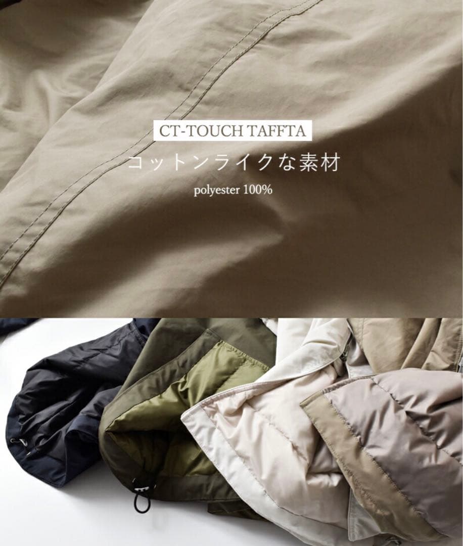 SALE★新品★ ロフトラボ フーデッド ダウンコート ミフュー