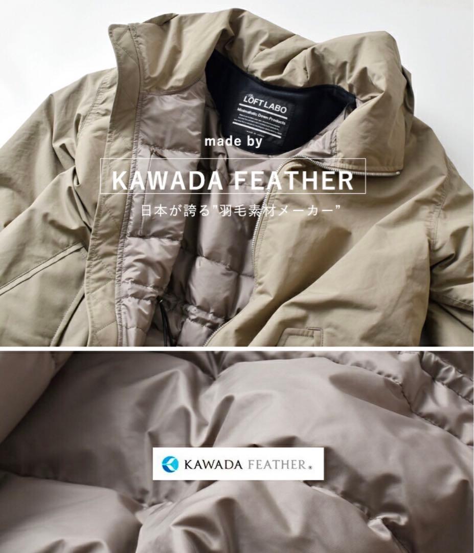 SALE★新品★ ロフトラボ フーデッド ダウンコート ミフュー