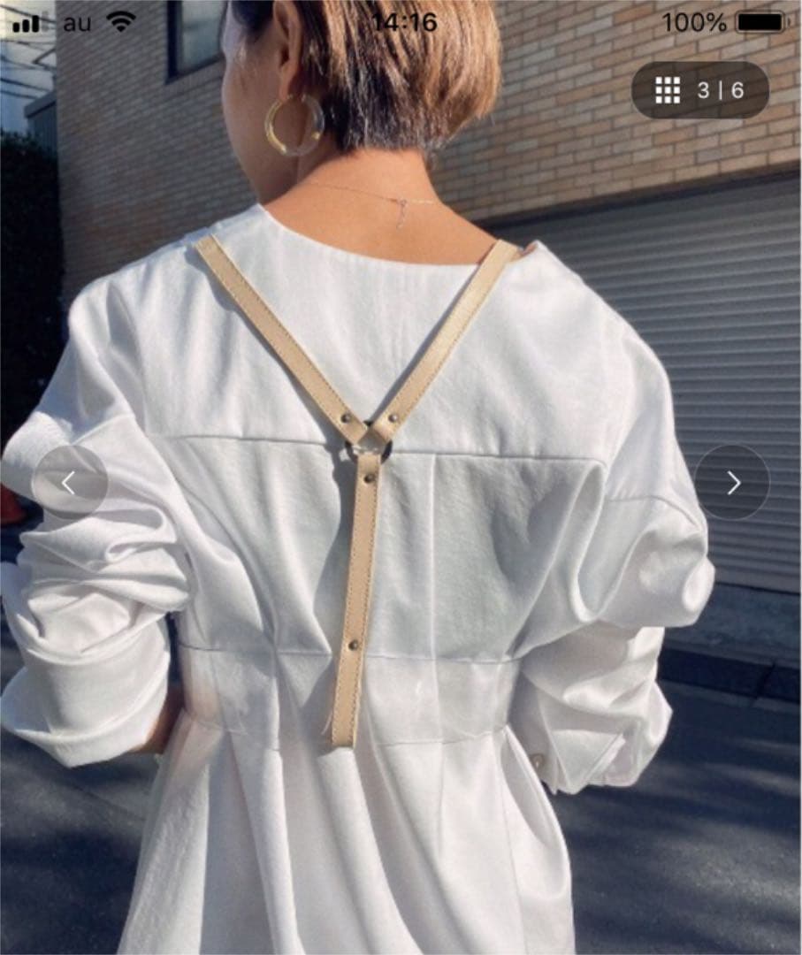 アメリヴィンテージ. クリア スレンダー ハーネスベルト(新品、未使用、未開封)