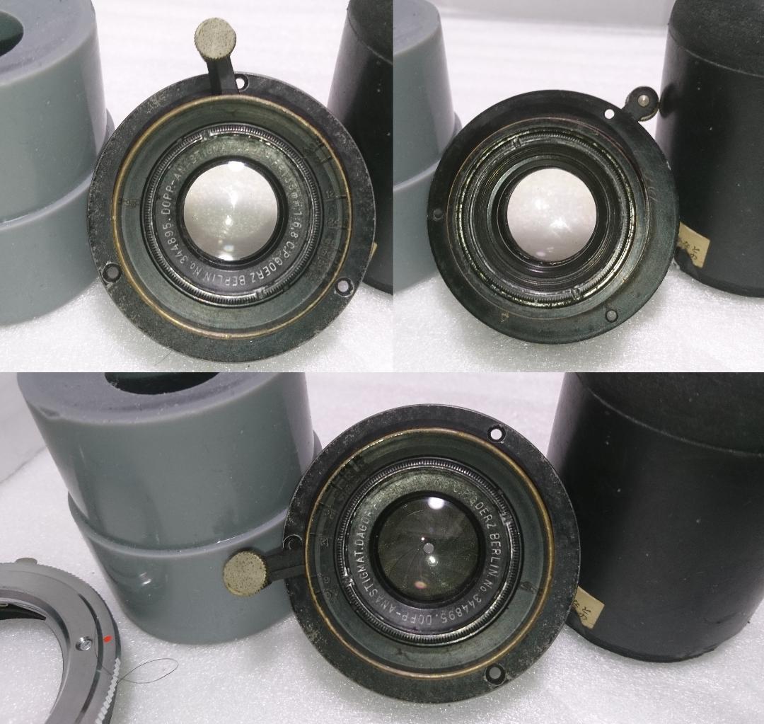 レンズ(単焦点) z