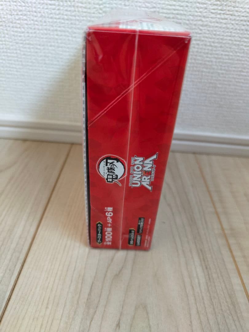 新品未開封　UNION ARENA 　鬼滅の刃　ブースターセット