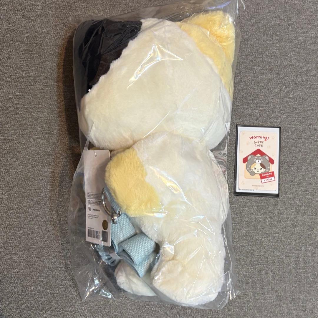 zeroni ぬいぐるみバッグ&トレカ　ゼロ二 リッキーリニニ