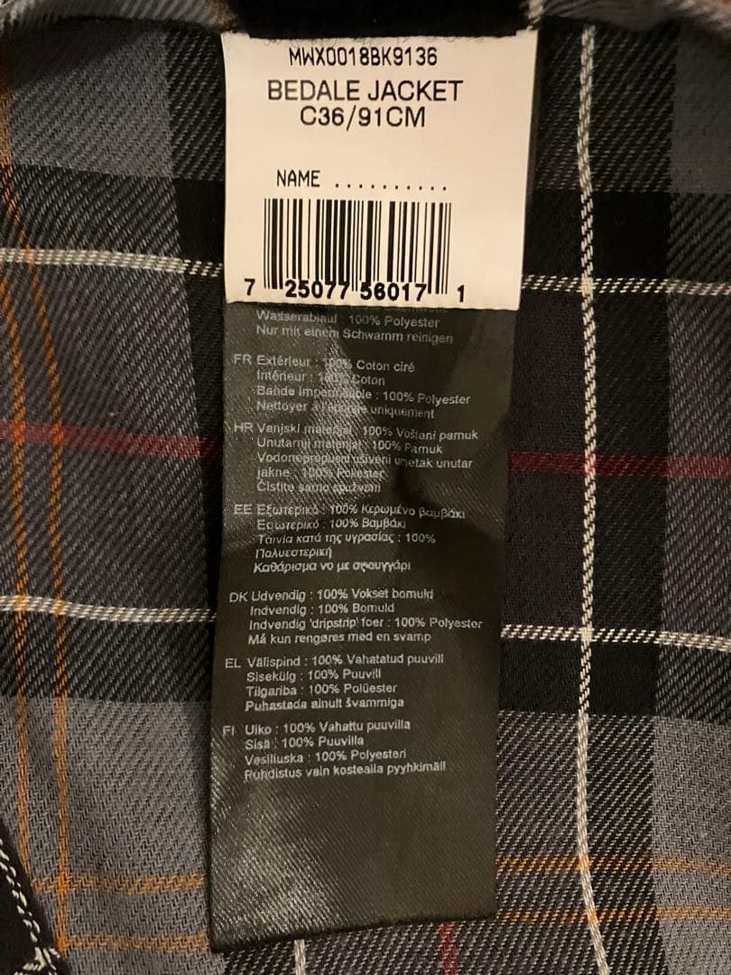 【美品】Barbour BEDALE C36/91CM