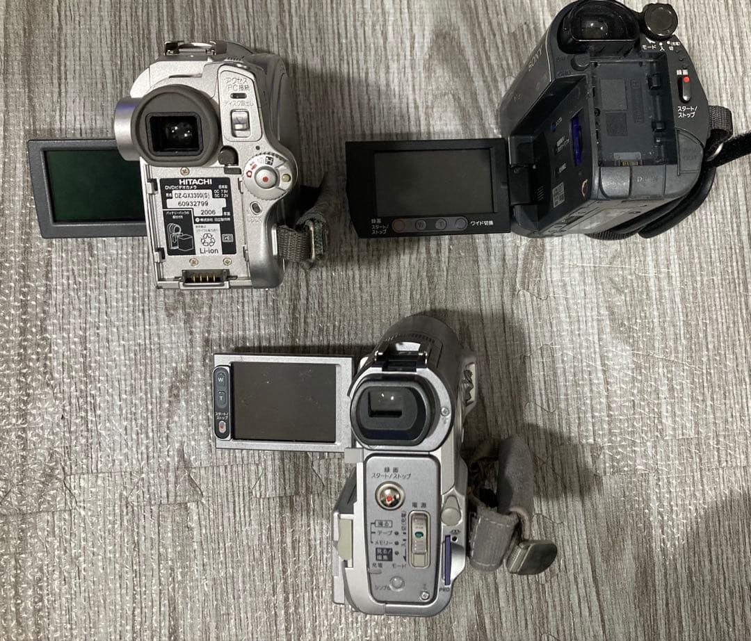 ビデオカメラ21台まとめ売り　※動作未確認