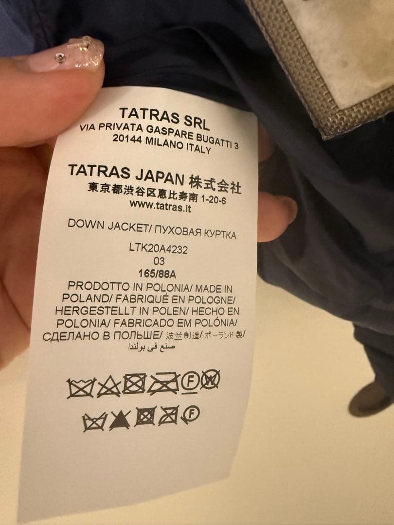 タトラス　ダウンジャケット　TATRAS ネイビー　極暖　ショートダウン