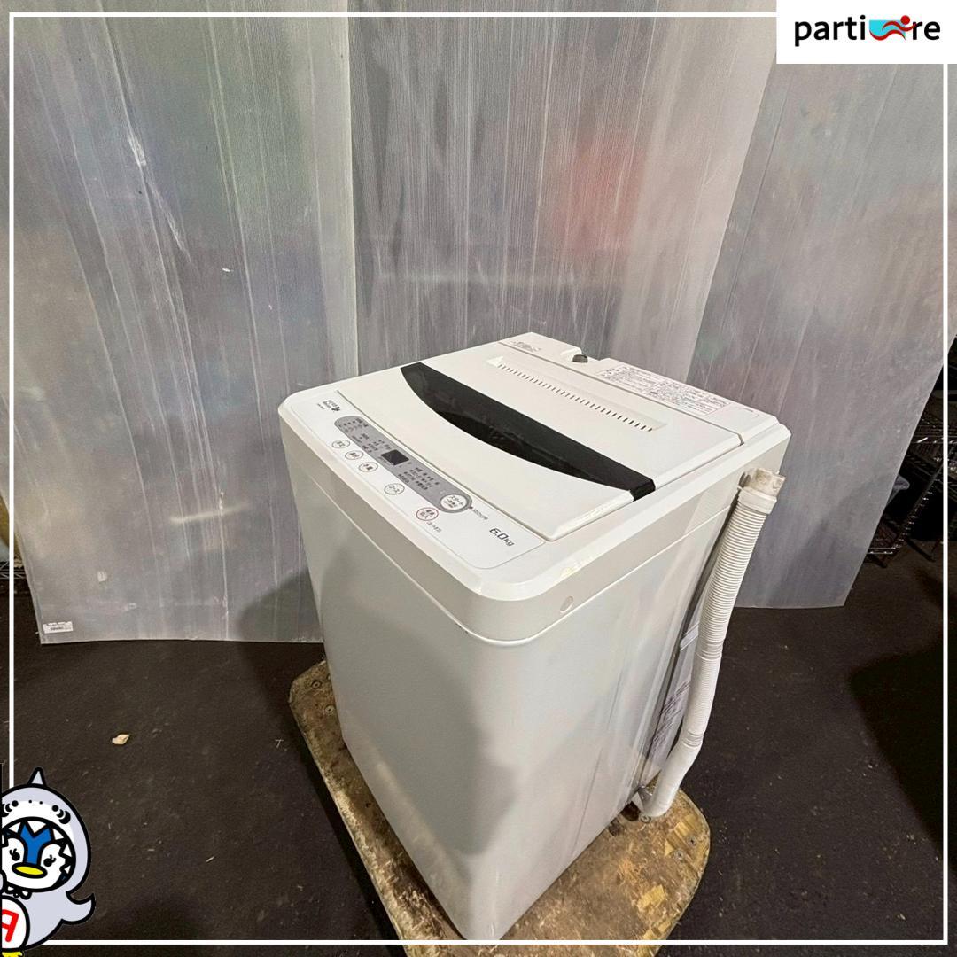 【大阪・兵庫送料・設置無料】YAMADA 洗濯機　6kg 2018年製