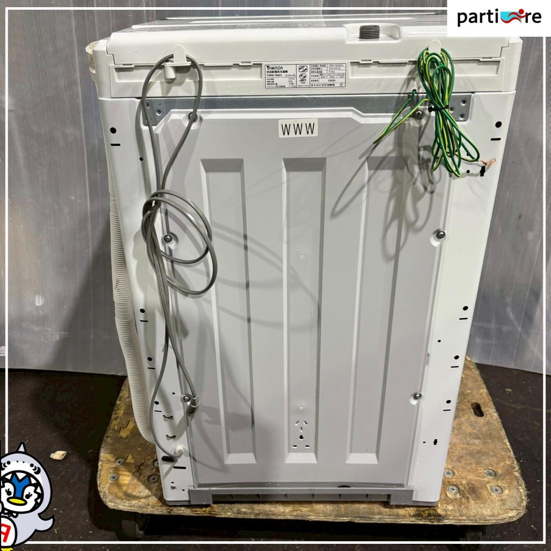 【大阪・兵庫送料・設置無料】YAMADA 洗濯機　6kg 2018年製